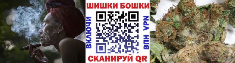 Наркошоп купить A-PVP  ГЕРОИН  ГАШ  Меф  Починок