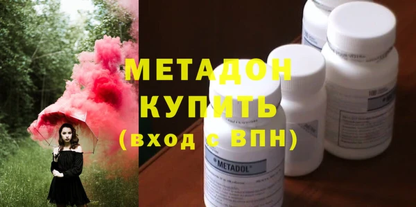 прущая мука Вяземский