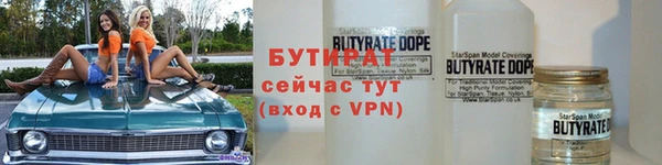 каннабис Вязники