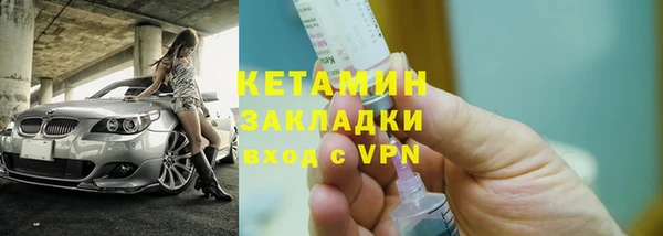 скорость Волосово