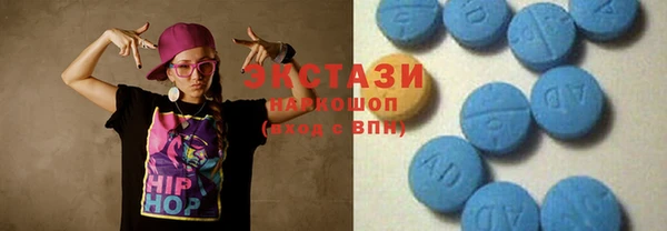 герыч Вязьма