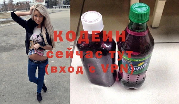 каннабис Вязники