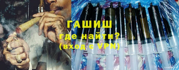 скорость Волосово