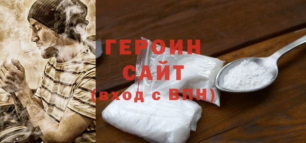 скорость Волосово