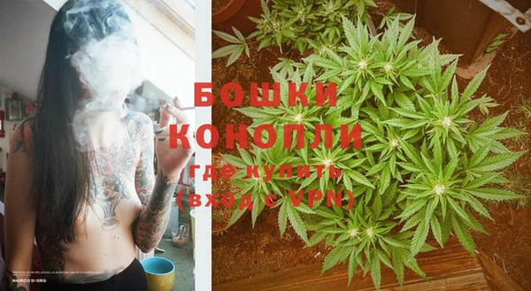 кокаин премиум Володарск
