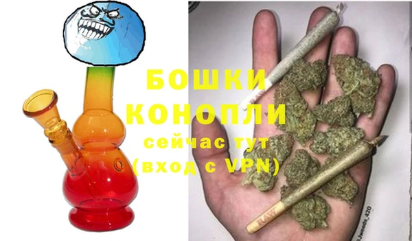 кокаин премиум Володарск